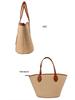 Korean Style Women's Straw Tote Bag - Large Capacity Woven Shoulder Bag for Beach or Commuting