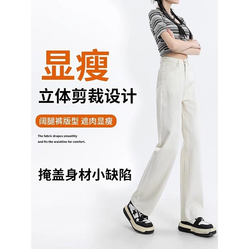 High Waist Wide Leg Straight Cut Denim Pants Women Comfortable Loose Fit Cotton Blend Classic Black
