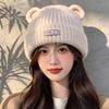 Early Winter New Cute Patch Bear Ears Versatile Knitted Hat Autumn and Winter New Simple Warm Wool Hat
