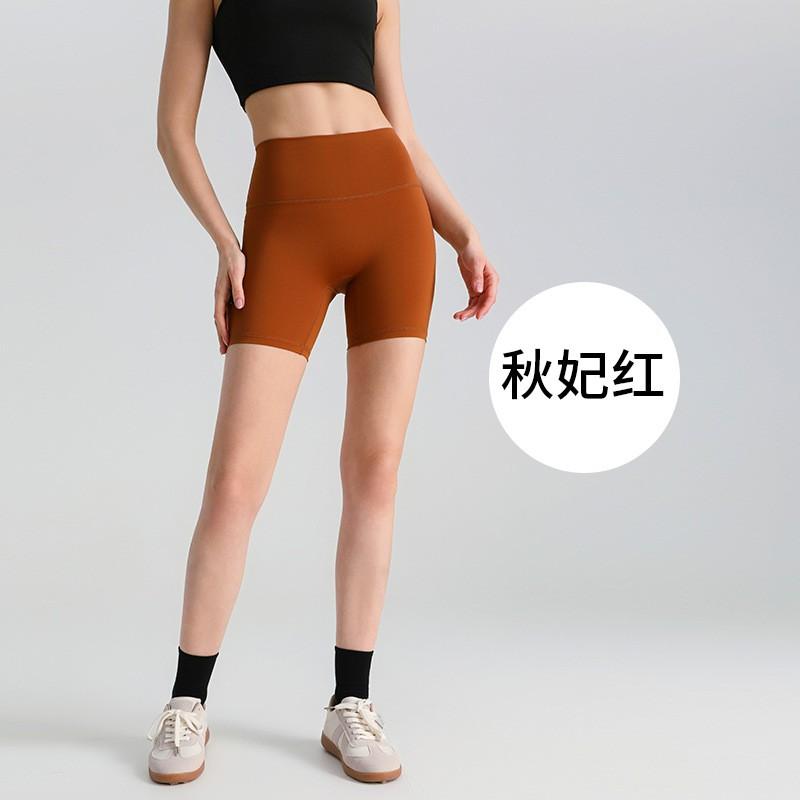 High-Waisted Seamless Yoga Leggings Women Ultra-Stretchy Butt-Lifting Slimming Fit Running Gym Workout Pants
