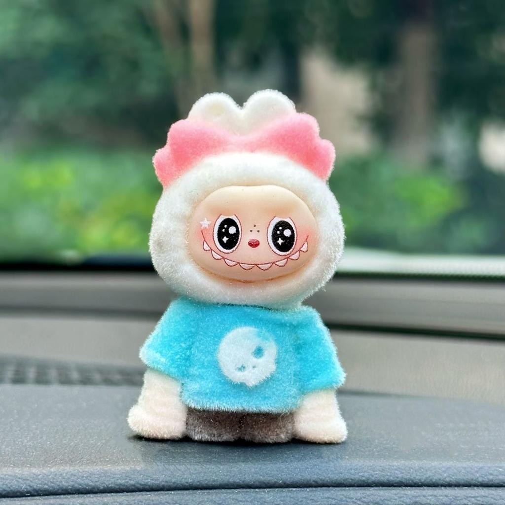 Labu Car Plush Cute 2025 New Model Center Console Decorative Ornament