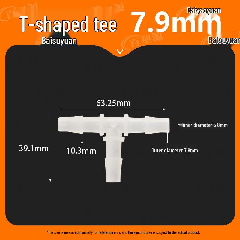 High-Temp Resistant Plastic Hose T-Connector, Quick Connect Fish Tank Accessory, PP Material