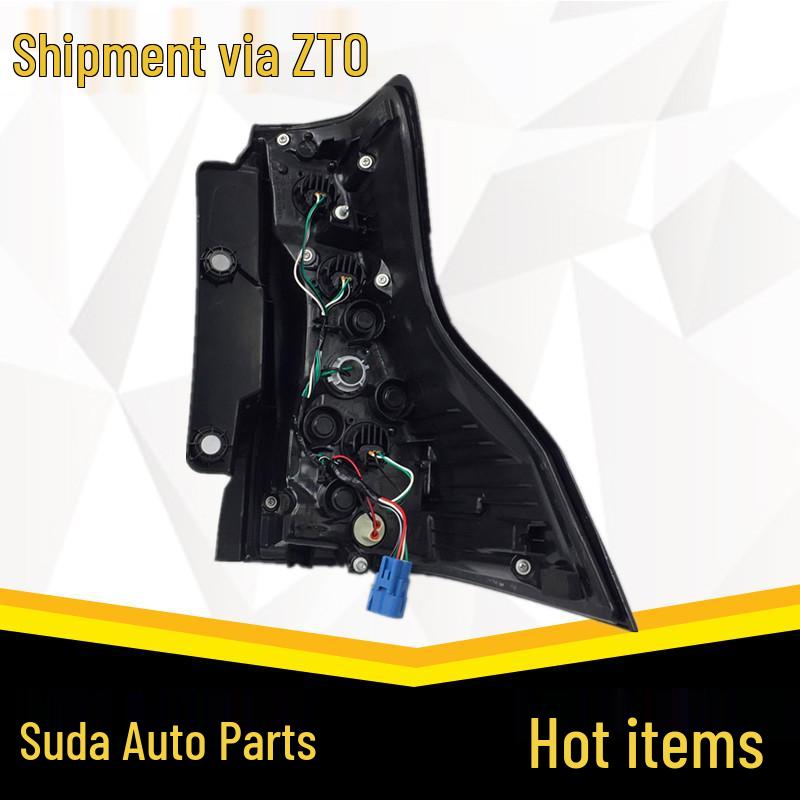 

Compatible Taillight for 18 Prado Models (Rear Brake Light 2700/4000 Original) Tail Light Harness, Minimum Order 100