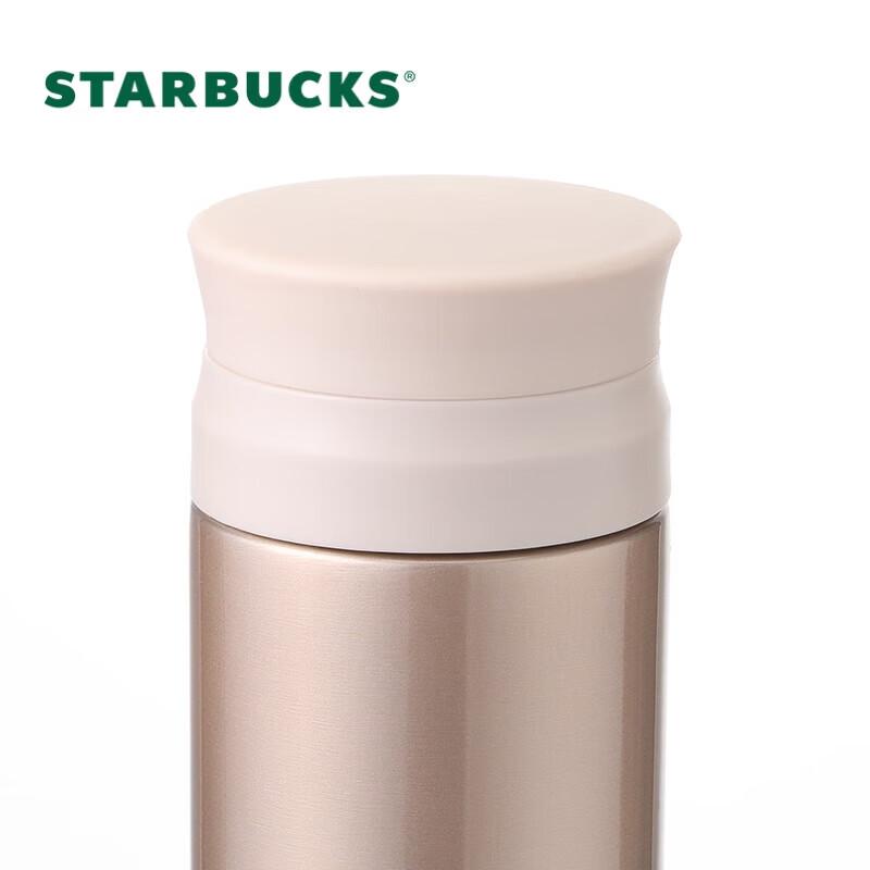 Starbucks 370ml Iridescent Tea Filter Insulated Tumbler