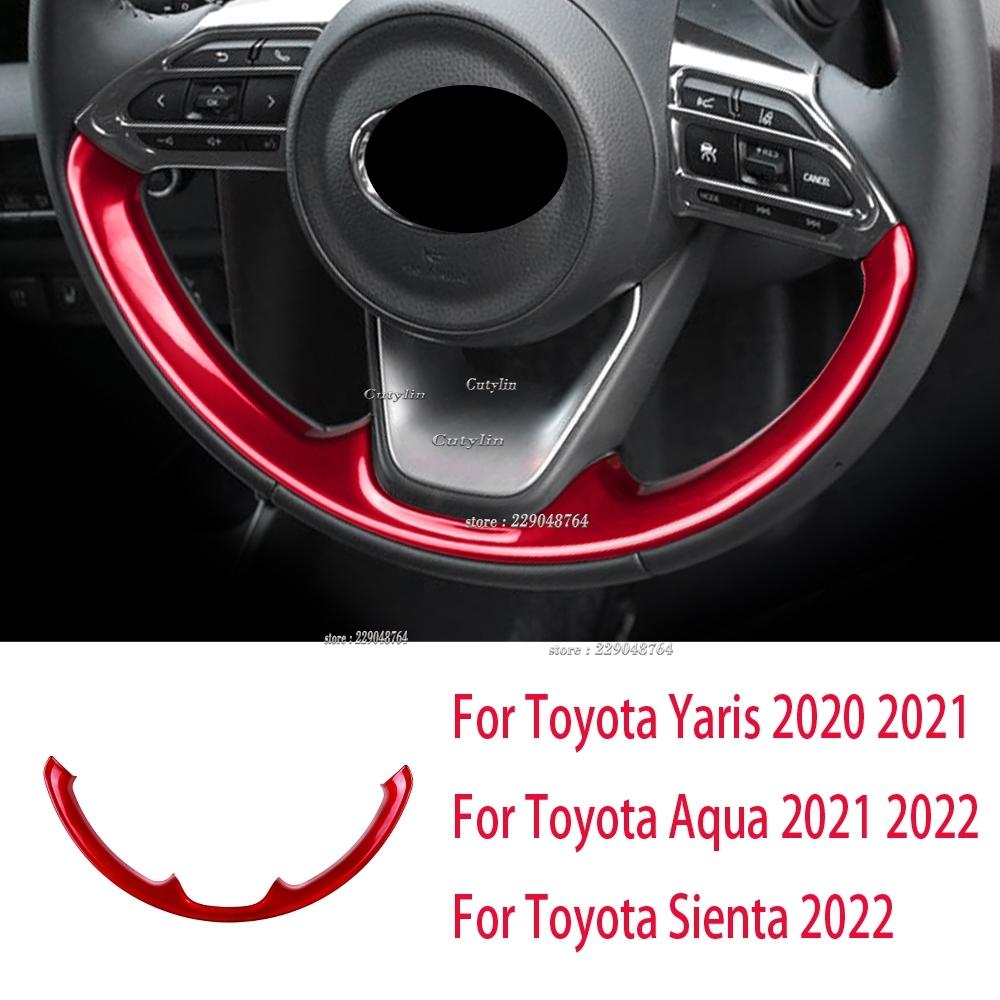 For Toyota Yaris /Yaris Cross    ABS Black Glossy Steering Wheel Panel Switch Button Cover Trim Interior Accessories