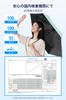 New for Lightweight and JIS Folding Parasol with UV Light and Heat and Umbrella for Rain and UV and Suitable for Men and Includes Storage Pouch 2025,