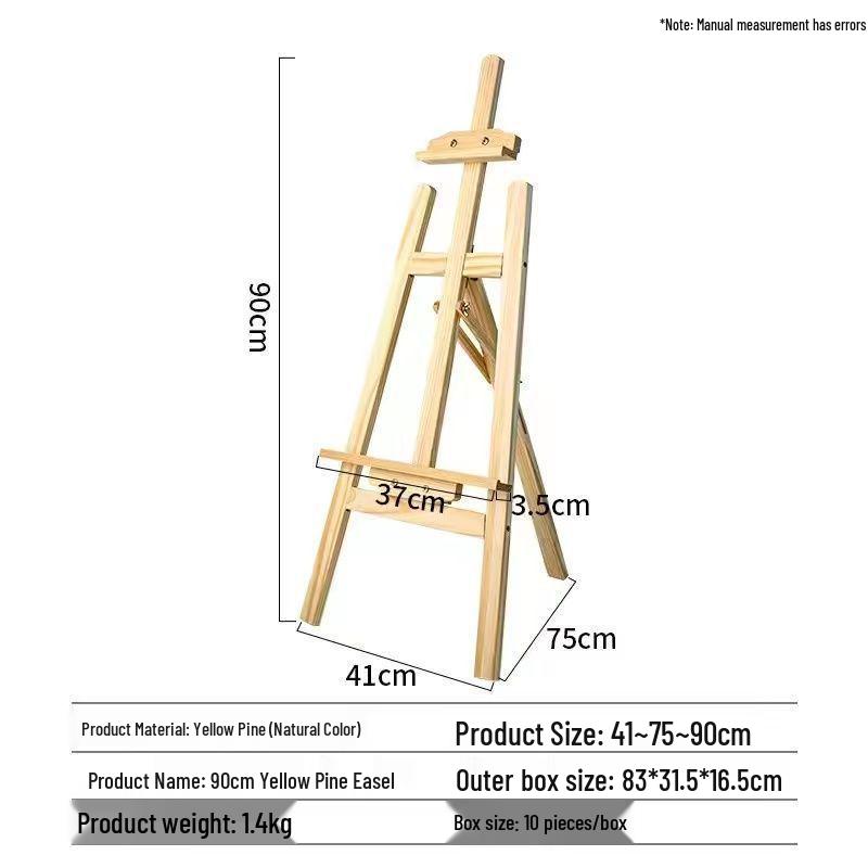 Art Student Drawing & Sketching Set: Solid Wood Folding Easel with Child's Board