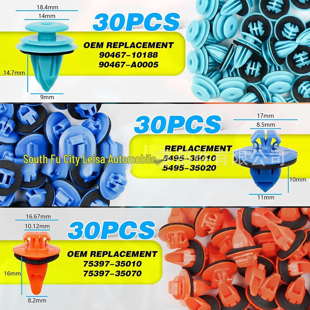 180PCS Snap Fasteners Set for Toyota Corolla/Camry Engine Undercover & Door Trim Retainers