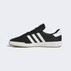 adidas Glenburn Black White Gum