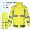 Outdoor Fluorescent Yellow Raincoat Suit Men's and Women's Traffic Road Administration Reflective Warning Separates Rain Pants New Safety Warning Suit