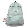Simple Printed Schoolbag Middle School Girl Lightweight Large-capacity Backpack Leisure Travel Backpack