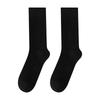 Women's Black Compression Mid-Calf Socks: Spring, Autumn, and Winter Over-the-Knee Slimming Socks