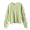 Seamless Wool-Cashmere Brushed V-Neck/Round Neck Pink Knit Base Layer Sweater
