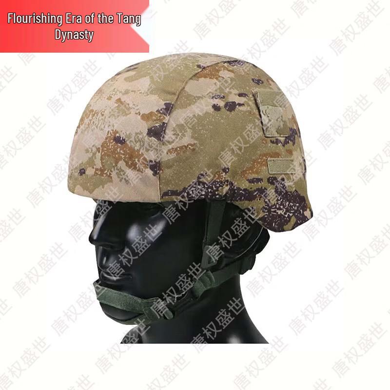 Tactical Helmets, Covers & Liners