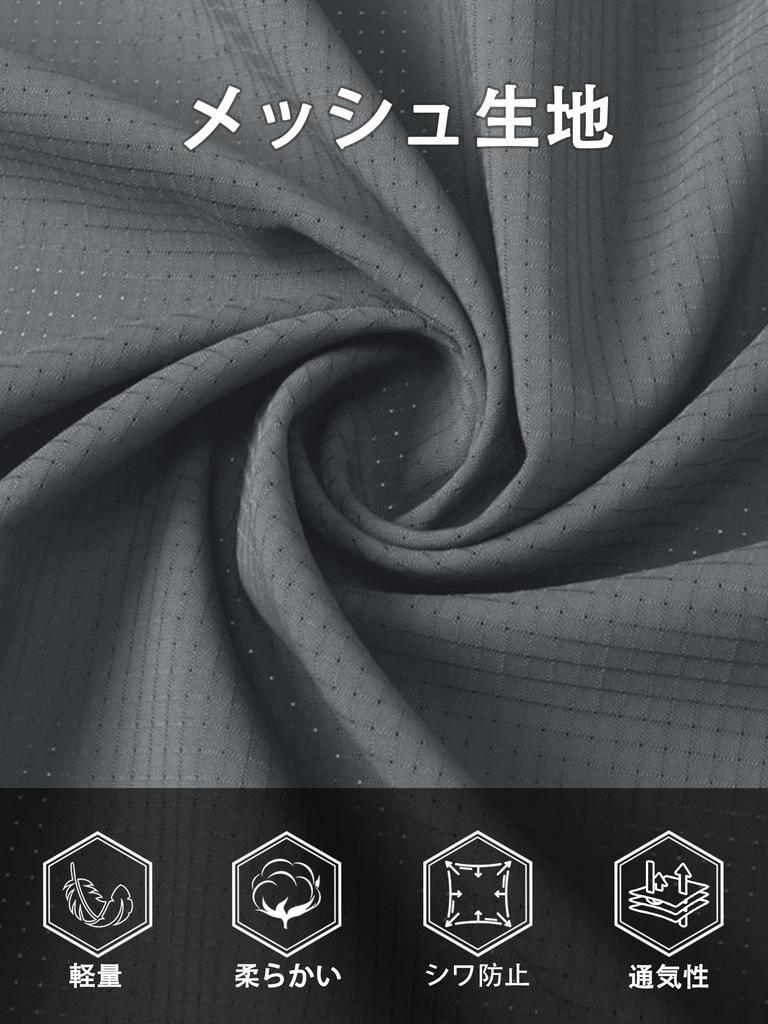 TACVASEN Tactical Plus Sizes Long Dark Size L Men's Shirt, Workwear, Mountaineering, Comfortable, Sweat-Wicking, Quick-Drying, Soft, Lightweight,