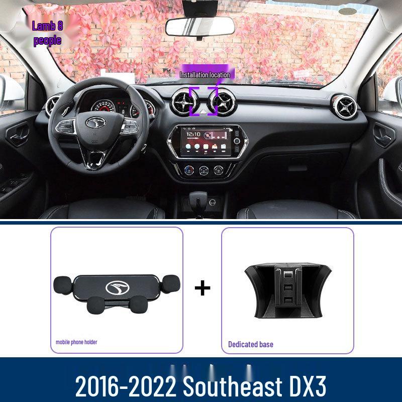Southeast DX3 Phone Holder, Navigation Mount & Car Interior Accessory Southeast DX3