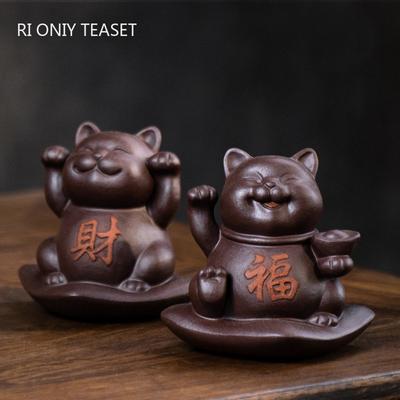 Creative Lucky Cat Statue Ornaments Chinese Yixing Handmade Purple Clay Tea Pet Sculpture Tea Figurine Crafts Tea Set Decoration