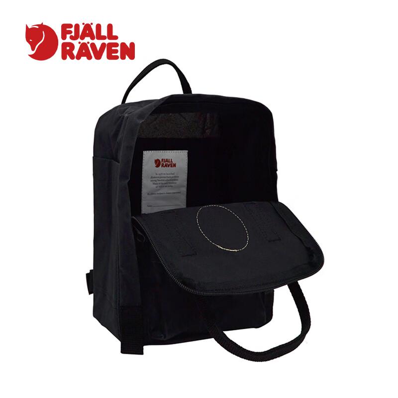Fjallraven Kanken Mini Backpack
