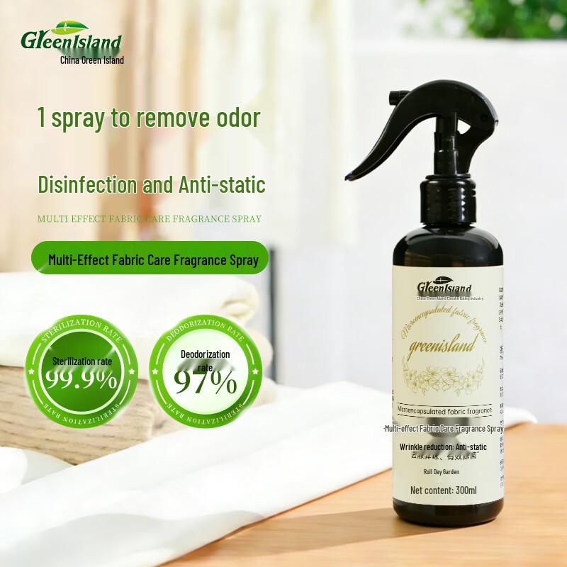 Спрей для ткани Green Island - Дезодорант и Устранитель складок