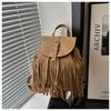 Autumn and Winter New Backpack Bohemian Niche Backpack Fringed Bag Commuter Backpack Literary Women's Bag Retro Trend