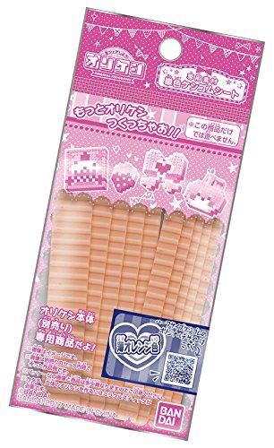 

Eraser Sheet for Orikesh, Thin Orange Color, Single Color