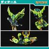 BEASTBOX 52TOYS BB-71 GALE Special Bonus Version Transforming Toy Figure Cube To King Cobra Transformation Highly Articulated Action Figure Animal