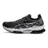 ASICS Gel Kinsei Blast Platinum Black 1011B515-020