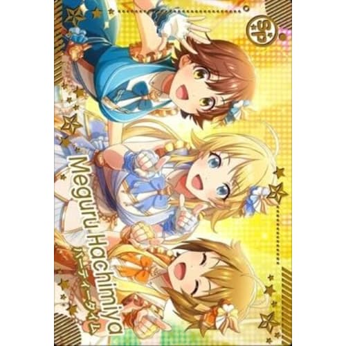 

Idolmaster Tours IMT-01-084 Meguru Yamiya SR [1st Edition]