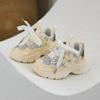 Girls' Fashionable Casual Shoes Children's Stylish Sports Shoes Rhinestone Sequined Dad Shoes Girls' Princess Shoes