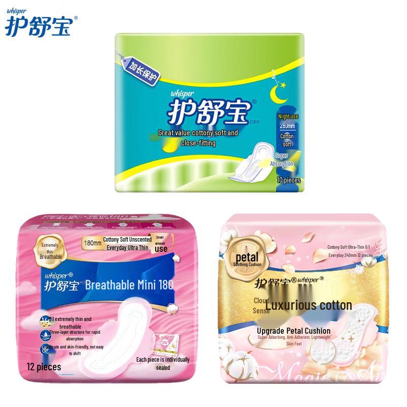 Whisper Sanitary Napkins Assortment Pack