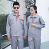 Arbeitskleidung Anzug Männer Frauen Arbeitskleidung Overalls Revers Reißverschluss Top Hosen Schmutzabweisend Einfarbig Engineering Uniformen Set