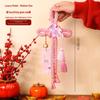 2026 Year of the Horse Spring Festival Chinese Knot Door Hanger - Wanzi Knot Ornament for Festive Atmosphere