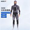 3mm Titanium-Coated Hooded Wetsuit Freediving Spearfishing Snorkeling Surfing Warm Water Sports