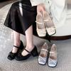 Minimalist Pu Mary Jane Shoes With Striped Pattern For Daily Comfort
