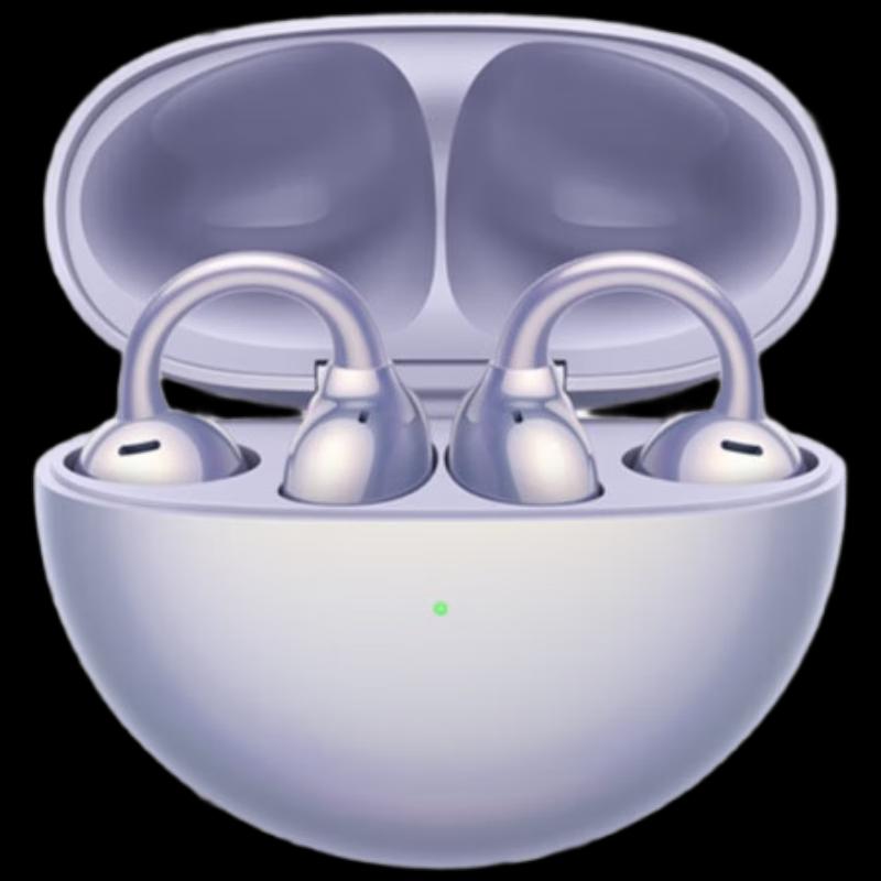 

Huawei FreeClip Open-Ear True Wireless Earbuds