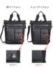 Tote Shoulder Large PC Water Black [HIKKER-LINK] Bag, Backpack, Bag, 4-Way, Capacity, A4, 14-inch Storage, Repellent, Commuting, School, Business,