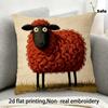 Textile pentru bucătărie și sufragerie – Huse pentru perne