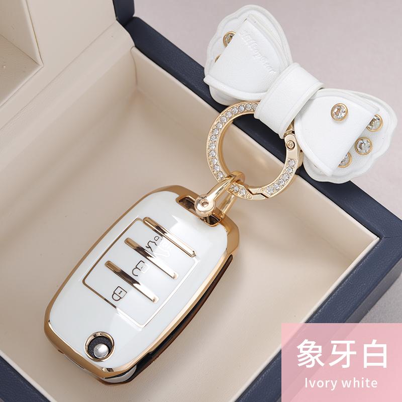 Car Remote Key Case Cover Protect Shell For Kia Sportage Cerato Optima K2 KX K3 K4 K5 Rio 3 Picanto Ceed Soul Sorento Ski Sedona