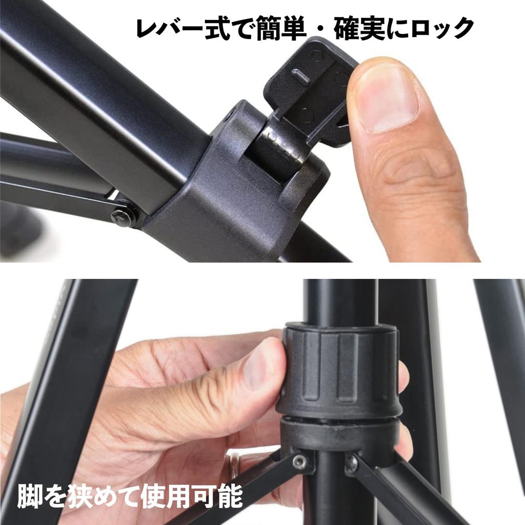 SLIK 7500 VIDEO Tripod with Integrated Smartphone Holder and Quick Shoe for Video 176cm Load Lever Includes Dedicated Product 217313 GX-m