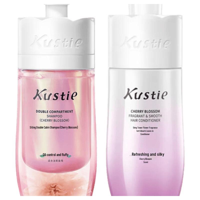 Kustie Cherry Blossom Oil Control Hair Care Set