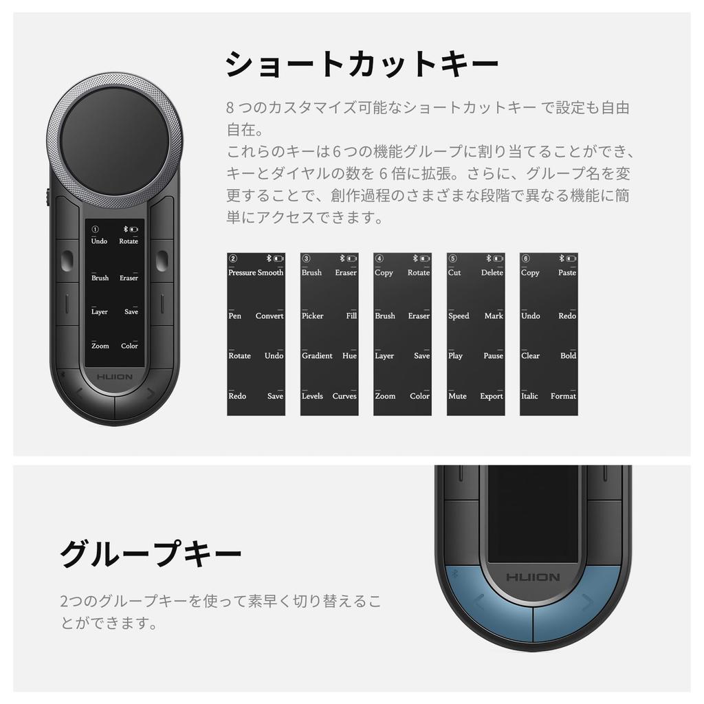 HUION Bluetooth Wireless for Drawing and with KeydialRemote Left-Handed Keyboard, 5.0 Connection, Tablets, Videos, Images, More,