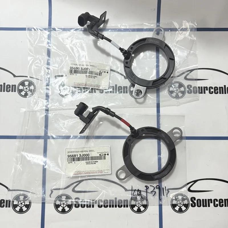 New Rear ABS Wheel Speed Sensor For Hyundai Veracruz Ix55 KIA Sorento 95680-3J000 95681-3J000