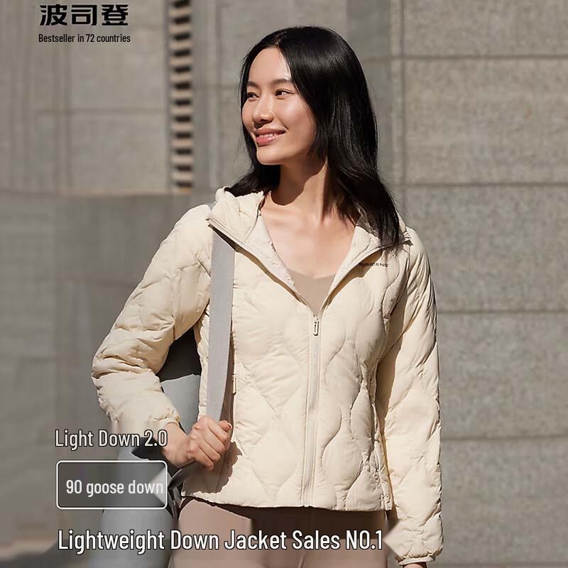 

BOSIDENG Women s Short Lightweight Hooded Goose Down Jacket B40131028W 170/92A