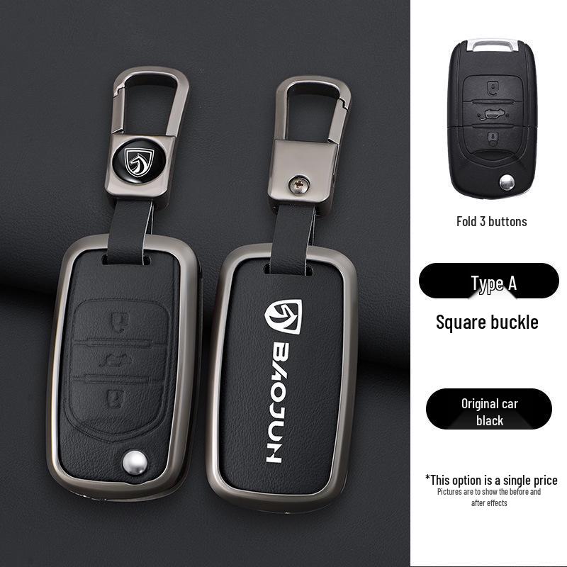 Compatible Baojun 510/730/530/360/560/310w/630 Car Key Protective Case with Special Buckle.
