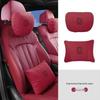 Car Headrest and Lumbar Support for Tank 300/500, Maybach - Neck Support Pillow for Car Seats