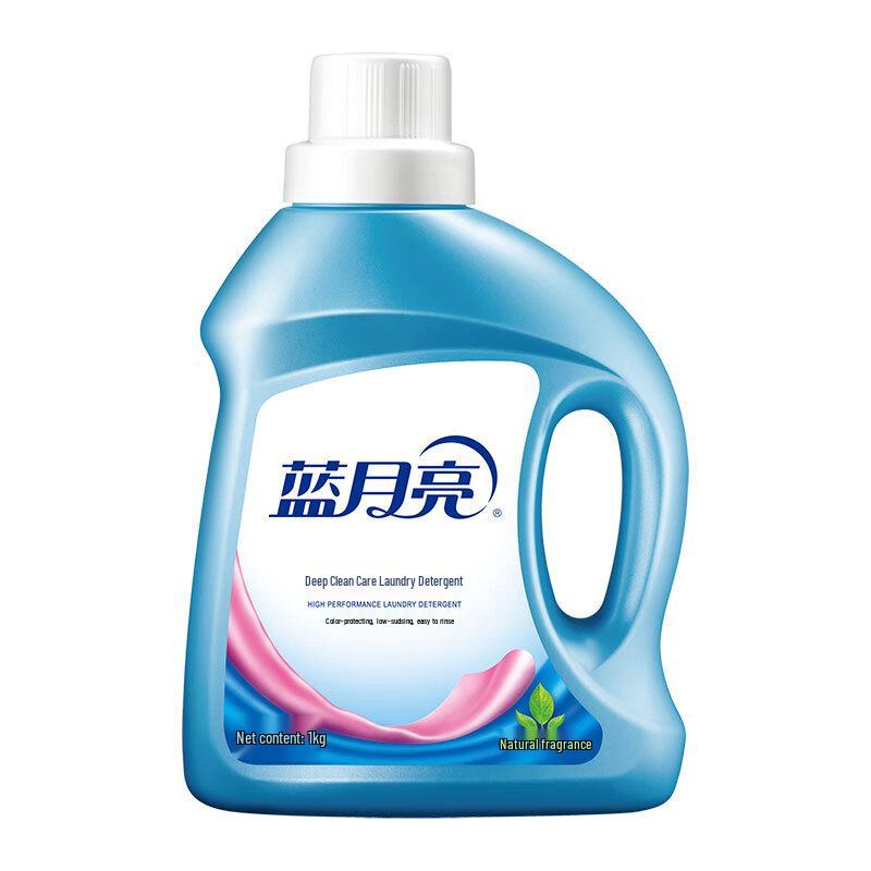 Blue Moon Deep Clean Care Laundry Detergent