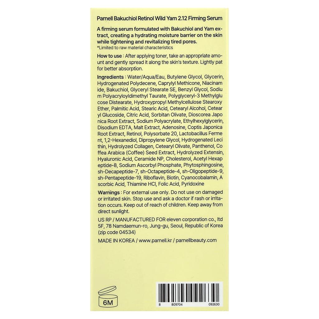 Parnell Bakuchiol Retinol Wild Yam 2.12 Firming Serum, 30ml (1.01 Fl Oz)