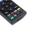 1Pc New Stylish  RMT B126A Remote Control Black Replacement Controller For Sony Blu Ray