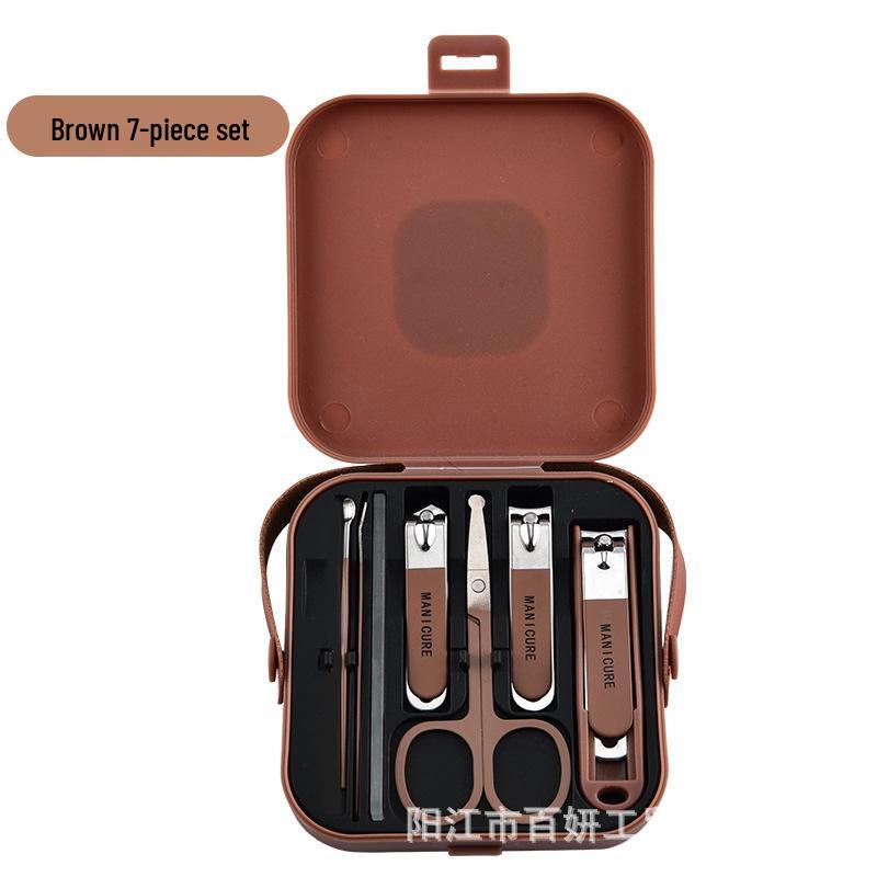 Portable 6-Piece Anti-Splash Nail Clipper Gift Set