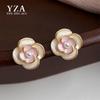 Elegant French Camellia & Pearl Drop Earrings – Chic, High-End Design for Women